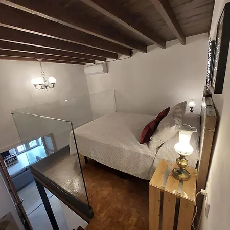 La Florida アレシフェ